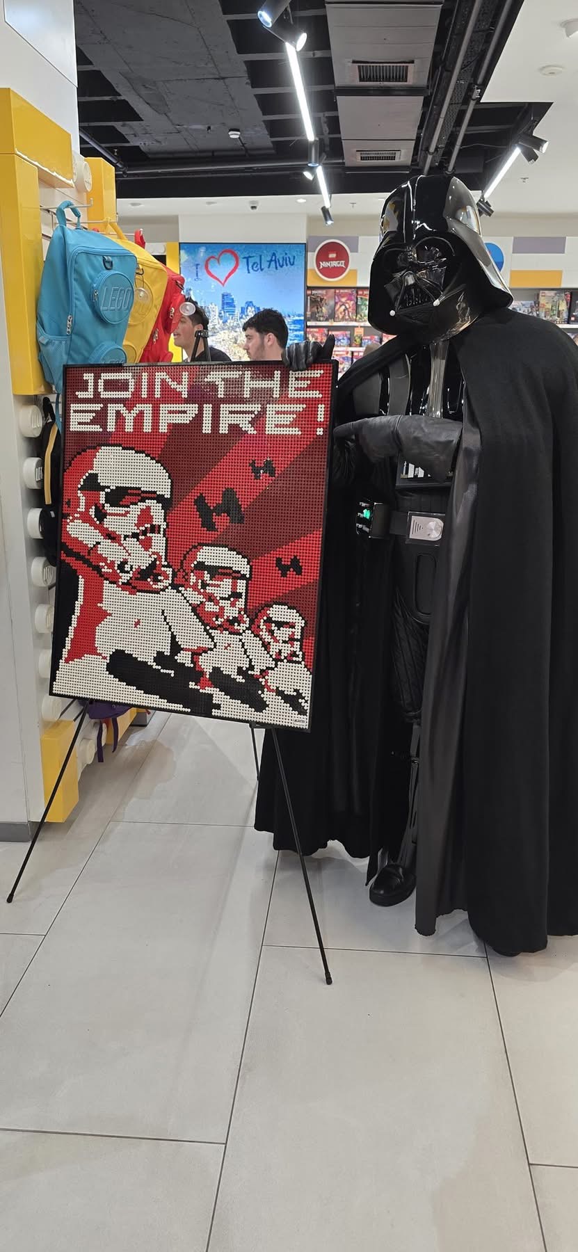 Mustafar Archive Photo